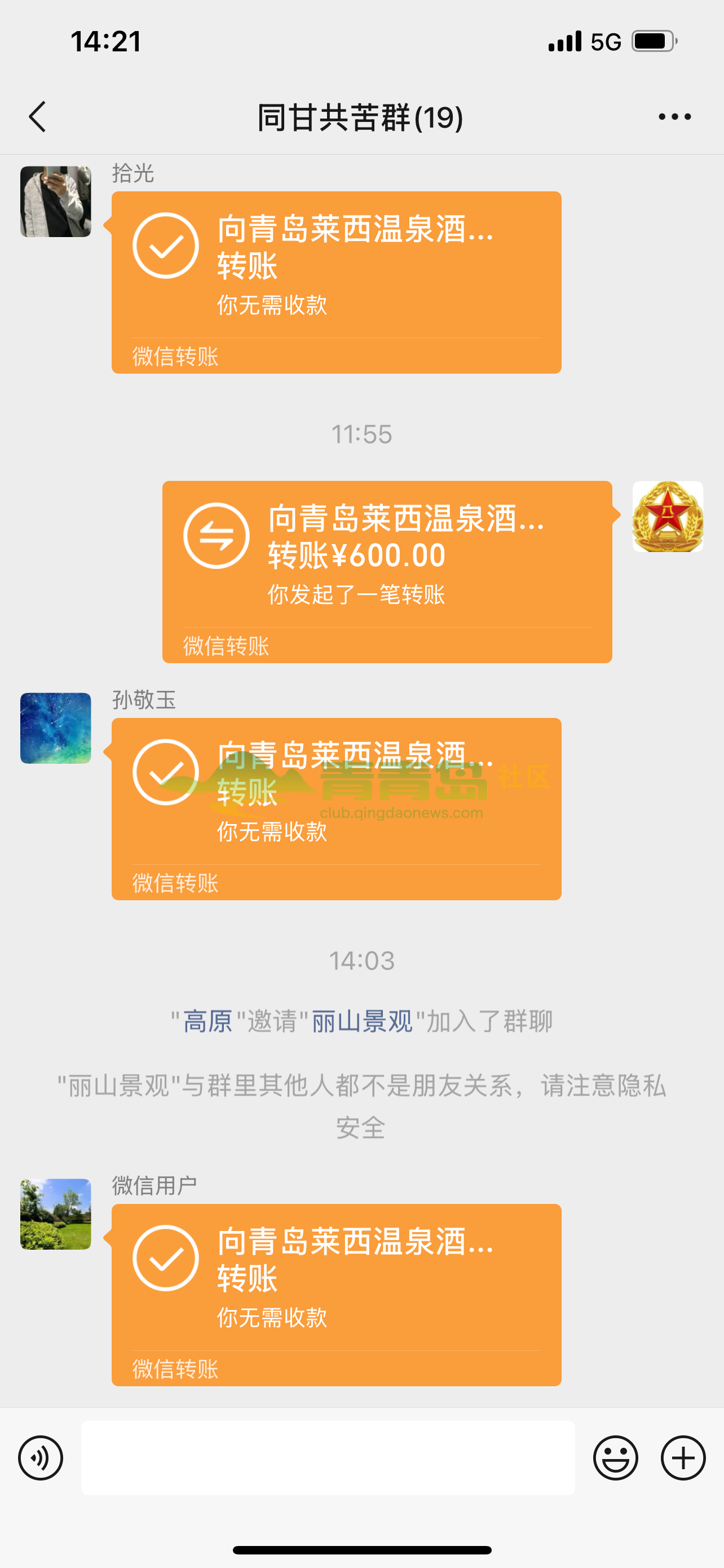 1756174974
