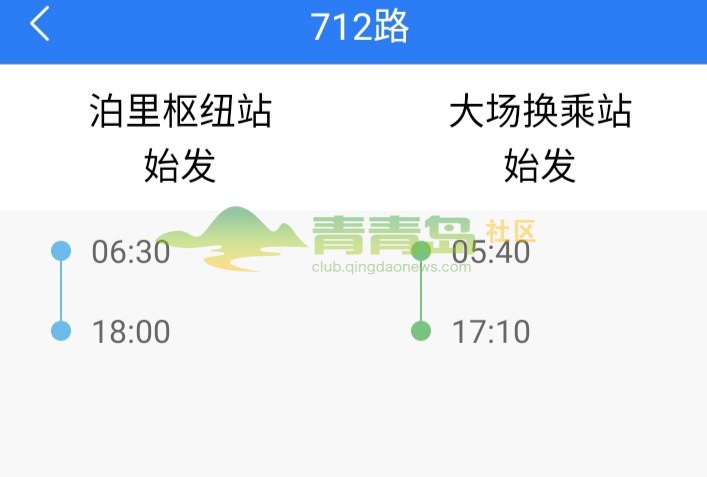 1752889857