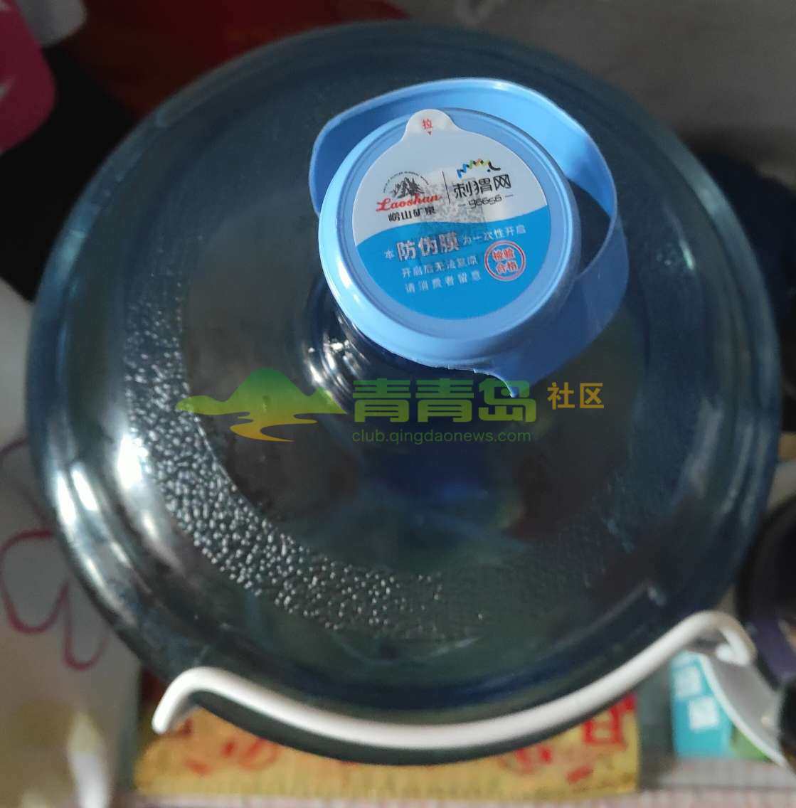 1772328139
