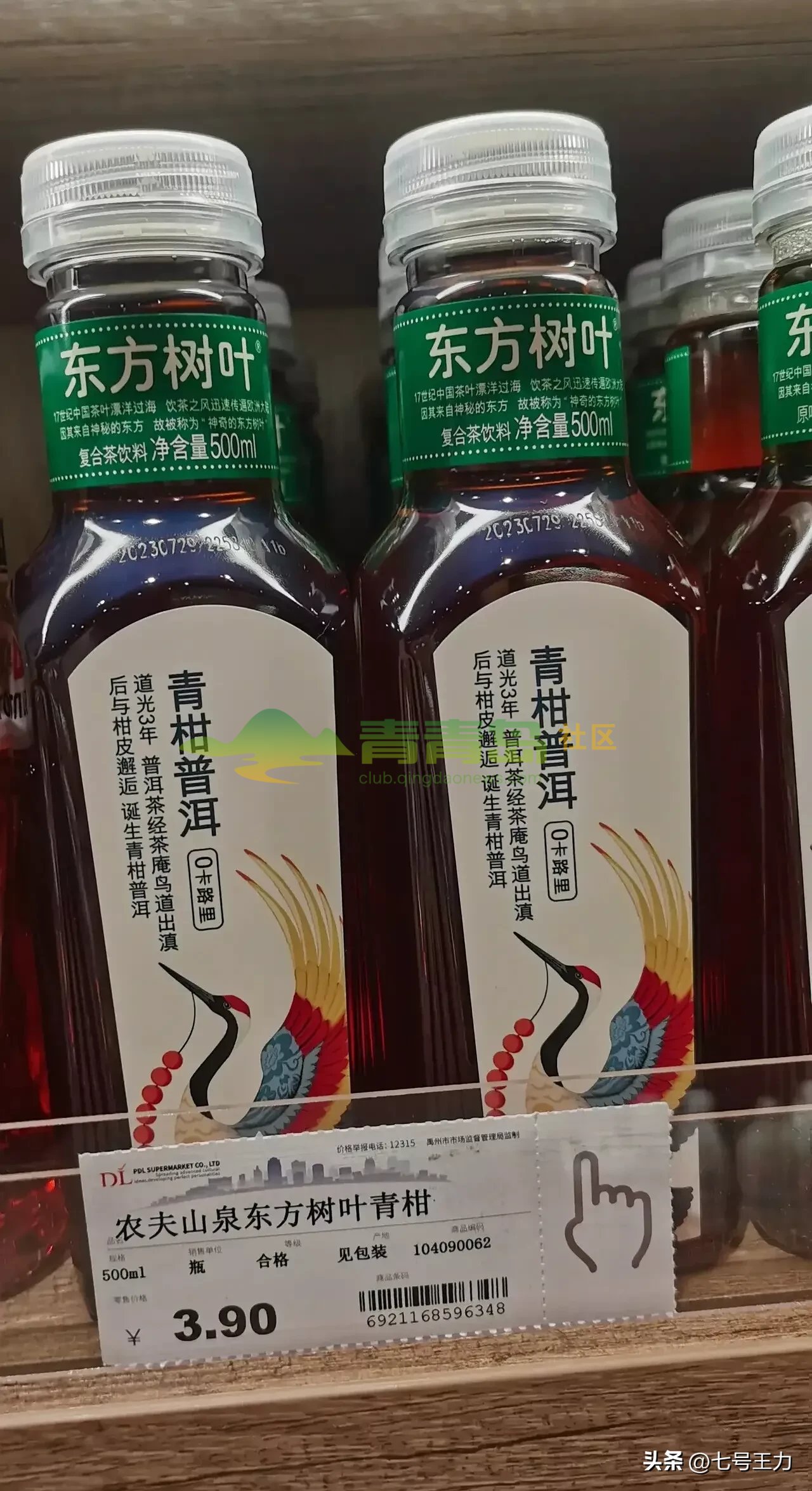 1755370651