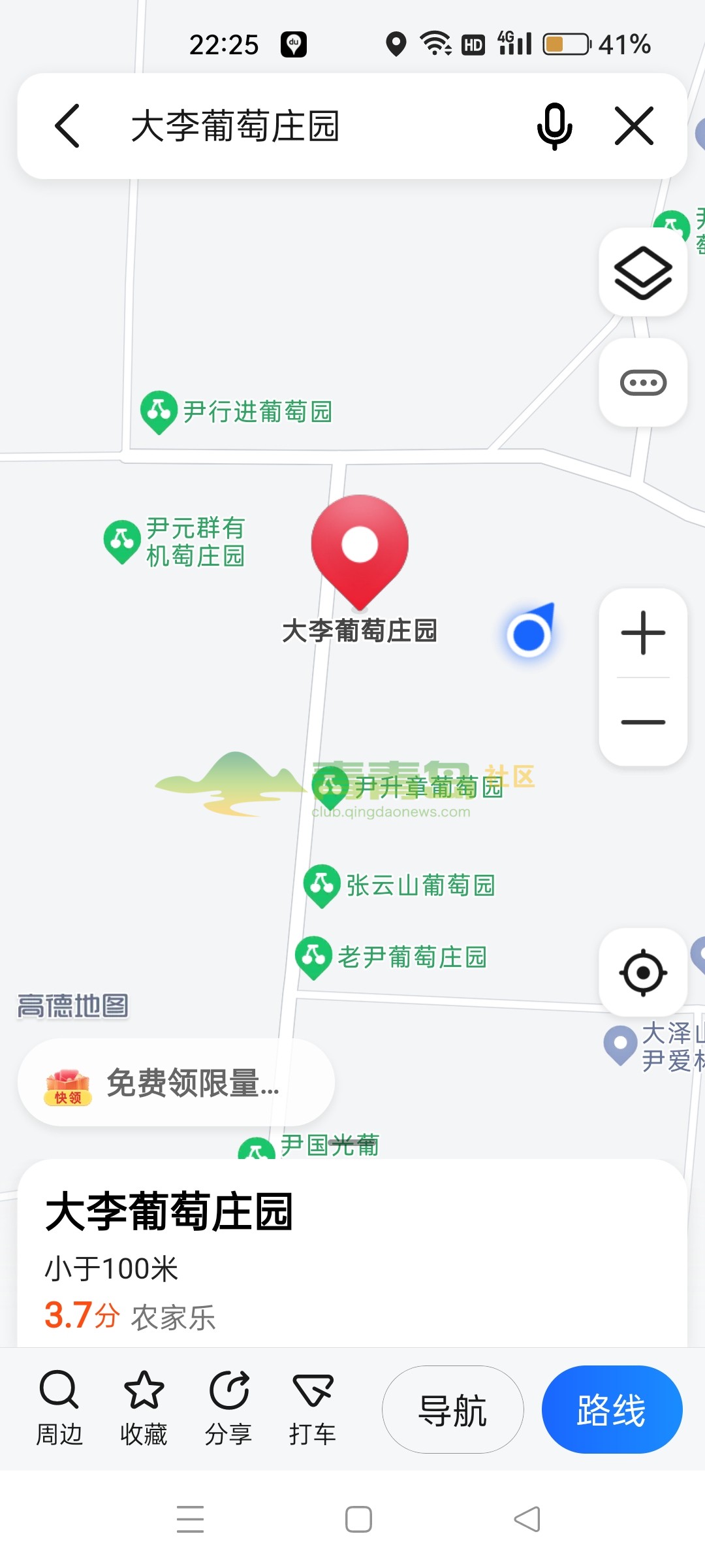 1752875612
