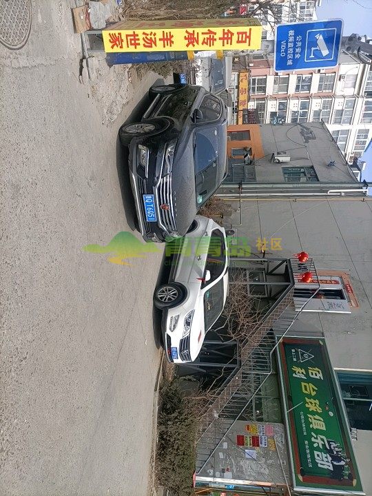 1756155503