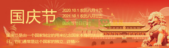 1752902299