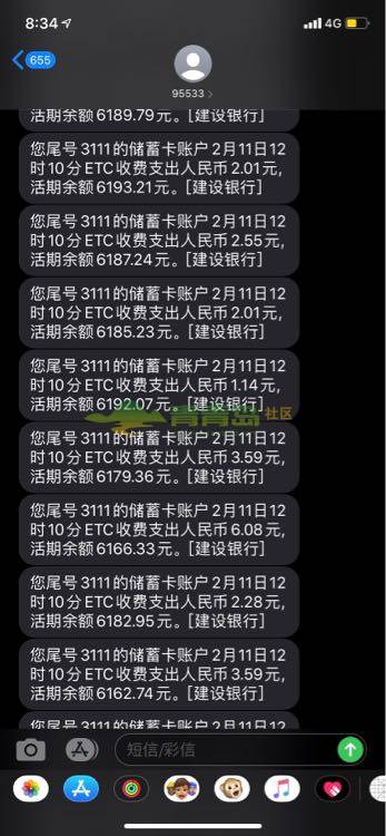 1753019776